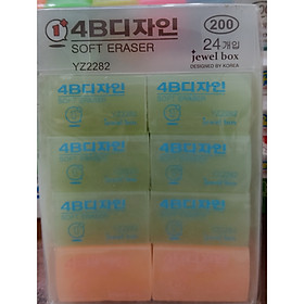 3 Cục gôm, tẩy dẻo( giao mầu ngẫu nhiên)