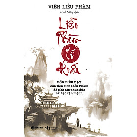 Hình ảnh Liễu Phàm Tứ Huấn (Sbooks) 