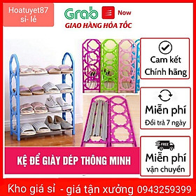 Hình ảnh Kệ giày dép 4 tầng đa năng tiện dụng