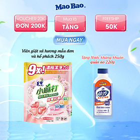 Viên giặt xả Mao Bao - Chống nấm mốc và kháng khuẩn 10g*25 viên (Hương mẫu đơn và hổ phách)