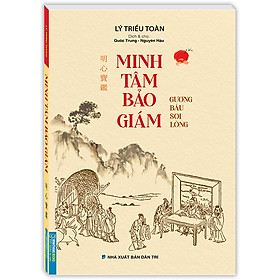 Minh Tâm Bảo Giám (Bìa mềm)