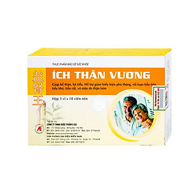 ÍCH THẬN VƯƠNG - Hy Vọng Mới Cho Bệnh Nhân Suy Thận, Chạy Thận