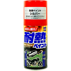 Sơn Silicone Chịu Nhiệt Cho Bộ Giảm Thanh, Động Cơ Ô Tô Heatproof Paint BP-2 Soft99 (300ml)