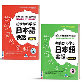 Sách Combo Tiếng Nhật Thật Đơn Giản – MCBOOKS – BẢN QUYỀN