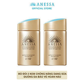 Bộ đôi Kem chống nắng dạng sữa dưỡng da kiềm dầu bảo vệ hoàn hảo (Anessa Gold Milk 60ml x2)