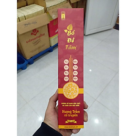 Mua Hương Nhang Sạch Phúc Lộc Tài 99 nén ngắn  Bồ Đề Tâm