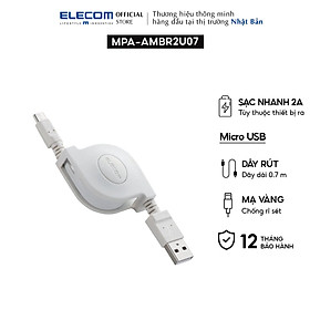 Dây cáp cuộn microUSB (A-microB) 2A, 0.7m ELECOM MPA-AMBR2U07