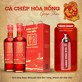 Quà Tết 2024 Cặp 2 Chai Nước Mắm Tĩn Tôm Biển 2 chai x 500ml