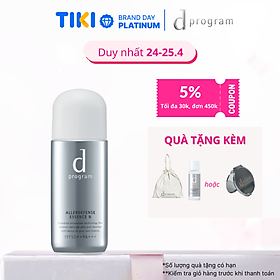 Tinh chất chống nắng bảo vệ da khỏi bụi mịn và ô nhiễm môi trường d program Allerdefense Essense 40ml