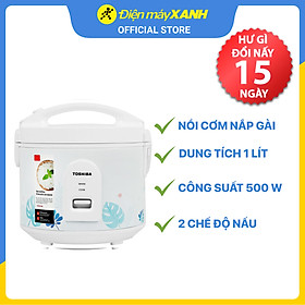 Mua Nồi cơm nắp gài Toshiba 1 lít RC-10JH2PV(B) - Hàng chính hãng