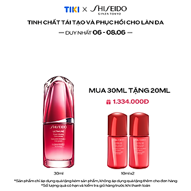 Tinh chất dưỡng da Shiseido Ultimune Power Infusing Concentrate 30ml