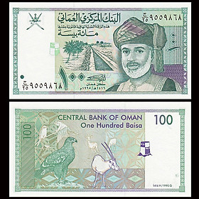 Tiền châu Á 100 baisa của Vương quốc hồi giáo Oman