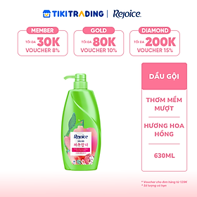 Dầu Gội REJOICE chai 630ml Hoa Hồng Jeju