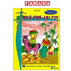 Sách - Chuyện Vui Dân Gian - Ngộ Quá, Lại Coi