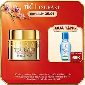 Mặt Nạ Tóc Cao Cấp Phục Hồi Hư Tổn TSUBAKI (180g)