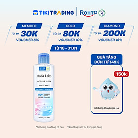 Nước tẩy trang sạch sâu dưỡng trắng Hada Labo Micellar Water Whitening 240ml