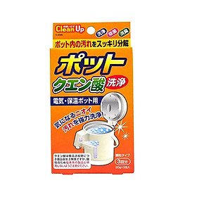 Mua Combo Rổ Quay Rau Sống + Gói Khử Cặn Bình Nước (Set 3 Gói) - Nội Địa Nhật Bản