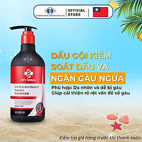 Dầu Gội Kiểm Soát Dầu & Ngăn Gàu Dr's Formula Anti-Oil & Anti-Dandruff Shampoo