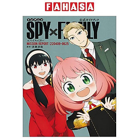 TV Anime Spy x Family Official Guidebook Mission Report (Japanese Edition)