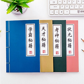 Cuốn vở Bí Kíp Võ Công độc đáo - Vở học sinh tạo hình cổ trang Trung Quốc