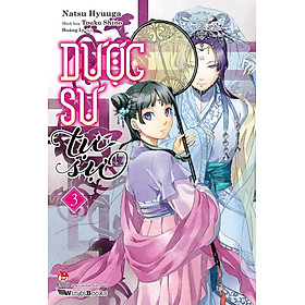 Dược Sư Tự Sự (Light Novel) - Tập 3