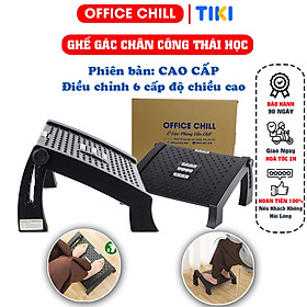 Ghế Gác Chân Công Thái Học Ergonomic Footrest, Ghế Kê Chân Ghế Gác Chân Văn Phòng - Bản Cao Cấp