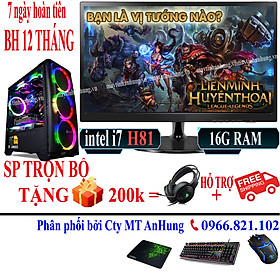 Bộ máy tính để bàn VLimited Cao Cấp intel i7/16G/SSD/MÀN 24IN, chuyên Đồ họa, edit video, Game, livestream sản phẩm trọn bộ - Hàng chính hãng