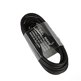 Mua Cáp sạc cổng Type-C Việt Nam - Hỗ trợ sạc nhanh và truyển dữ liệu (đen) - Hàng chính hãng