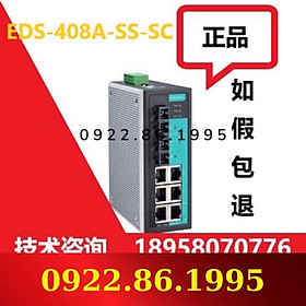 Công Tắc Máy Chủ Moxa EDS-408A-SS-SC ST