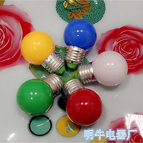 Mua Bóng đèn led chanh E27 1w dùng trang trí