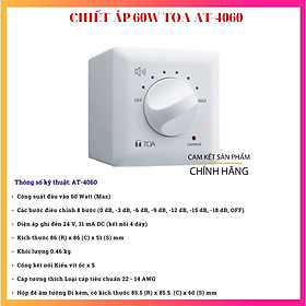 Mua Chiết áp điều chỉnh âm lượng 60W TOA AT-4060 - Hàng Chính Hãng