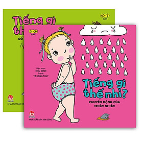 Kim Đồng - Combo Tiếng gì thế nhỉ? (6 quyển)