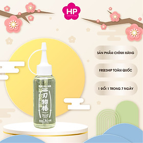 Mua Dầu Chống Gỉ Sét Dao   Kéo Và Dụng Cụ Nhà Bếp Kurobara Hamono Chiết Xuất Hoa Trà 100mL (Combo Dầu Và Set 24mL)