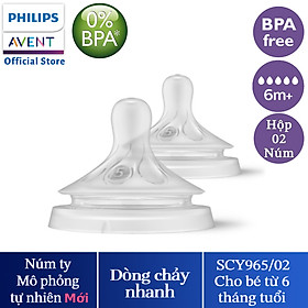 Núm ty mô phỏng tự nhiên mới Philips Avent SCY962/02 SCY963/03 SCY964/02 SCY965/02 SCY966/12
