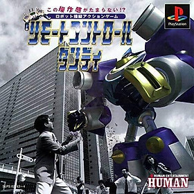 Mua  HCM Game ps1 remote control dandy ( Game đấu rô bốt )