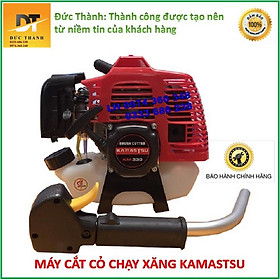 Mua Máy cắt cỏ KAMASTSU Siêu khỏe.