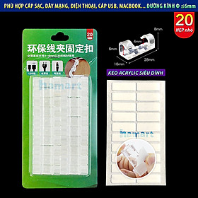Vỉ 16 Nẹp Dây Điện LỚN Dán Tường Móc Treo Kẹp Cố Định Dây Cáp Lớn (TV, Tủ Lạnh, Máy Giặt...) - Vỉ 20 Nẹp Trong
