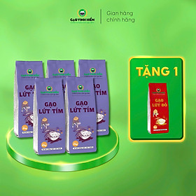 Combo 6 túi Gạo Lứt Tím Vinh Hiển 1kg tặng thêm 1 túi Lứt Đỏ 1kg - Ngọt Cơm, Dinh Dưỡng