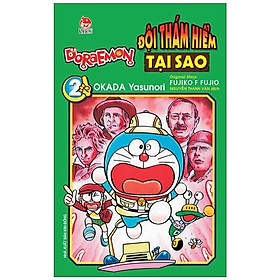 Doraemon - đội thám hiểm tại sao - tập 2