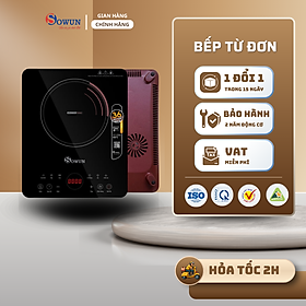 Mua Bếp từ đơn Sowun SW 168S - Hàng chính hãng