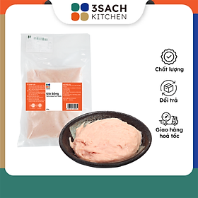 RTC Giò Sống 3Sach Kitchen gói 250gr - Làm từ thịt nạc thăn và mỡ heo giã nhuyễn