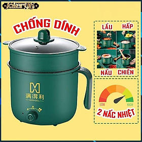 Mua Nồi điện đa năng tặng xửng hấp ( MÀU XANH SANG TRỌNG)