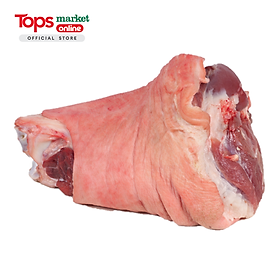 Bắp Giò Heo Không Xương CP 1KG