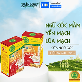 GAMA - Ngũ Cốc mầm yến mạch lúa mạch - Hộp 352g (16 gói x 22g)