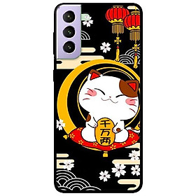 Ốp lưng dành cho Samsung Galaxy S21 Plus mẫu Mèo Nền Đen