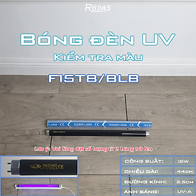 Mua Bóng đèn UV BLB Blacklight-Blue HAICHAO ứng dụng kiểm tra sai lệch màu  in ấn  ánh sáng sân khấu