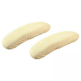 2X Elastic Chair Armrest Covers Office Chair Elbow Arm Rest Protector Beige