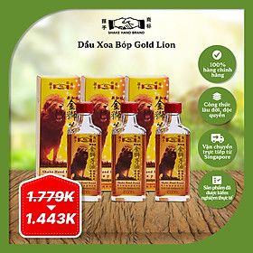 [Combo 3] Dầu xoa bóp Singapore Gold Lion Shake Hand hỗ trợ cấp tốc tình trạng đau thắt lưng, đau thần kinh tọa, chuột rút & bong gân (50ml x3)