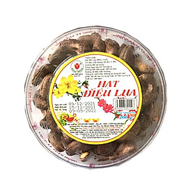 Hạt điều lụa X.Hong hộp 200g-3175337