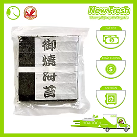 Lá Cuốn Nori Rong Biển Tươi Sấy Khô Nhật Bản - Túi 50 Lá